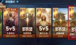 突围爆料视频最新网站