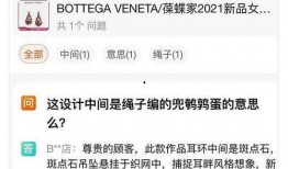 吃瓜日报免费观看全集视频,免费畅享全集，揭秘娱乐圈幕后风云